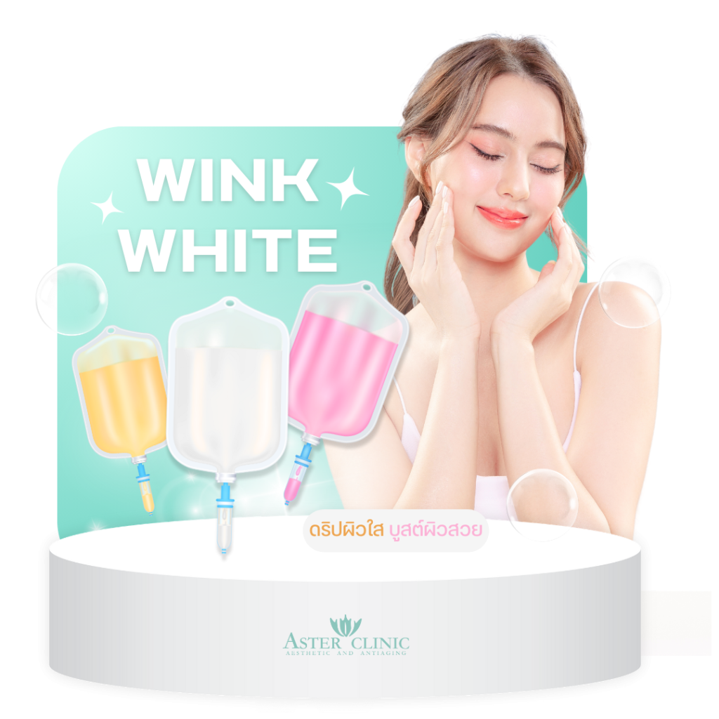 Wink white